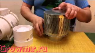 Clean Smell 100 mini, Клин смол мини 100, угольный фильтр, с возможностью замены угля