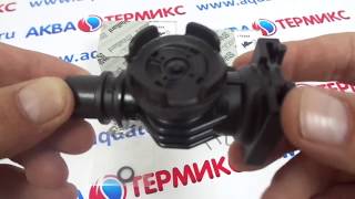 Датчик протока (аквасенсор) VAILLANT atmo/turboTEC (178988)