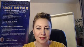 Джо Диспенза, Лиз Бурбо, Луиза Хей, Дарья Трутнева, Норман Дойдж - о здоровье
