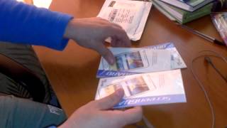 Посылка из Китая защитная пленка для экрана самсунг ноте 2 N7100