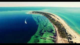 Джарылгач 2017/Наш Отдых
