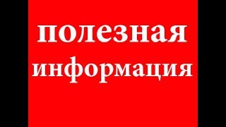 Что делать если ютуб отключил монетизацию