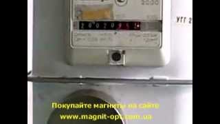 Остановка газового счетчика GALLUS 2000 magnit opt com ua