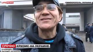 Вежливые люди взяли под охрану верховный совет Крыма