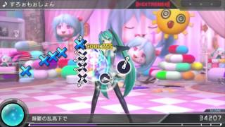 Hatsune Miku Project Diva X - Slow Motion - Extreme Perfect