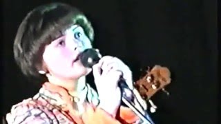 "Герой не моего романа" - ВИА Аленушка