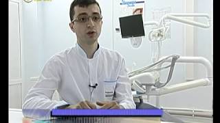 "Սպիտակ Ամրոց" Ատամնաբուժարան: Իմաստության ատամներ: