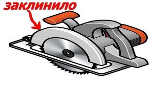 ремонт ручной дисковой пилы