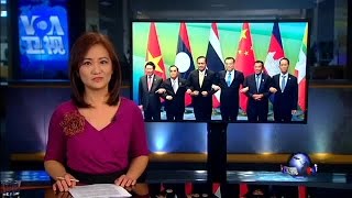 VOA连线：中国主办澜湄合作领导人会议，能化解分歧？(陈鸿瑜 淡江大学外交与国际关系学系教授)