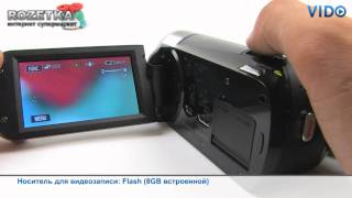 Видеокамера Canon Legria HF R26