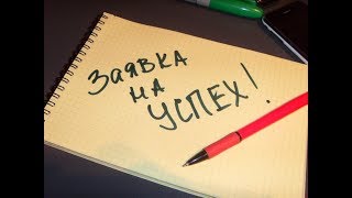 Eжедневный мониторинг рынка. Как найти свою сделку, когда вокруг все стоит?