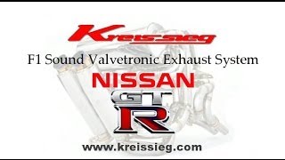 ＮＩＳＳＡＮ ＧＴ－Ｒ エキゾースト マフラー サウンド 総集編 (クライスジーク)