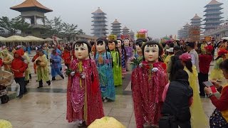 2014年12月25日世界神明朝山聯誼會(七)屏東東港九龍宮九鳳聖母-佛光山佛陀紀念館(鍾舜­安攝影)HD-1920*1080P(1分33秒)