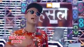 Rapper Big Deal's interview on MTV Hustle