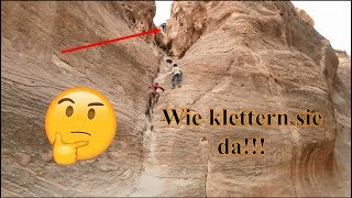 Petra Jordanien -eines der sieben Weltwunder