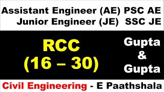 RCC / Reinforced Cement Concrete (16 to 30) - RCC Gupta and gupta | sscje civil engineering |