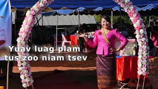 yuav luag plam tus zoo niam tsev 1/24/2019