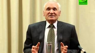 А.И.Осипов. О смысле жизни. Часть 1