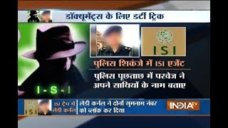 Delhi Police Arrests ISI Agent Mohammad Parvez for blackmailing Lady Colonel