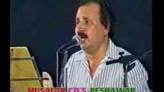 Sardar Ali Takar سردار علی تکر  (Philosopher Ghani Khan Poems دغنی بابا کلام)