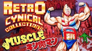 M.U.S.C.L.E./Kinkeshi | Retro Cynical Collections