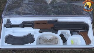 АКС - 47 игрушечный автомат Р 1093 S. Обзор игрушки