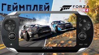 Forza Horizon 4 геймплей | 4к 60 fps |  Free to use | Rupert69