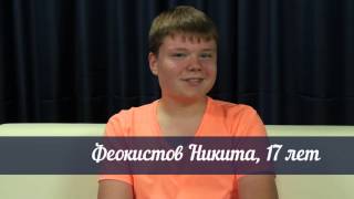 Мистер Клин - 2014. Никита Феоктистов