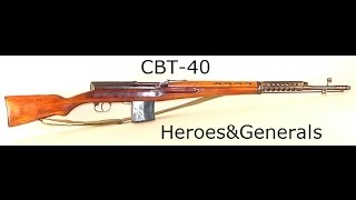 Герои и генералы игра с ПА винтовками.  СВТ-40