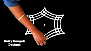 Beautiful Simple Padi Kolam Designs with 3*2 Dots |Easy Muggulu Kolam Rangoli |Easy Kolangal #1565