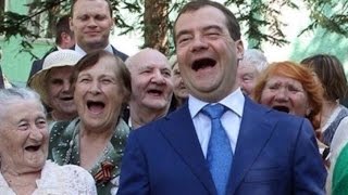 Медведев заявил, что в деревнях «не нужно такого количества населения