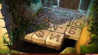 Adventure Escape Carnival Level 9 Walkthrough