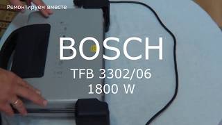 Электро гриль BOSCH TFB 3302/06 1800 W. Разборка. Ремонт.Disassembly. Repair