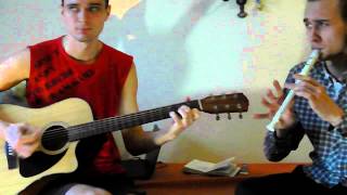 Король и Шут - Лесник (КиШ cover) (Гитара + Флейта)