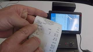SAM4s SPS-530RT Simple X and Z report instruction