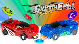 Новые машинки трансформеры Дикие Скричеры: Ревадактиль и Джейхок