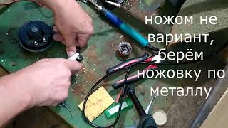 Установка  волговских клаксонов на Hyundai Creta