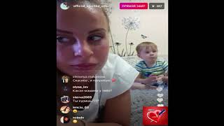 Ольга Ветер прямой эфир 2 08 2018 Дом 2 новости 2018