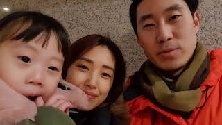 새해 복 많이 받으세요~^^ 연말 인사와 새해 각오를 밝힙니다