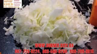 Терка Карли Borner V Prima ПРИМА Германия