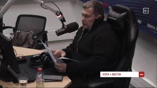 Вести ФМ онлайн: Полный контакт с Владимиром Соловьевым (полная версия) 15.11.2016