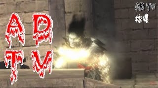 Prince of Persia the Two Thrones - прохождение - Хорошая обезьянка - #4