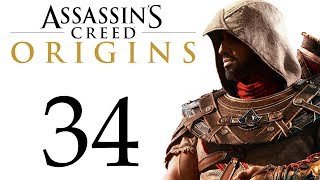 Assassin's Creed: Истоки - Кровь в воде, Невыносимая вонь [#34] побочки | PC