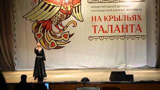 Адажио. Гюлмамедова Тамара 13 лет. Лауреат конкурса " На крыльях таланта".