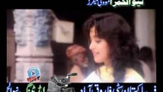 Yeh Aaine Jo Tumhein