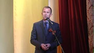 Встреча с ветеранами ВОВ. КДЦ Чулым