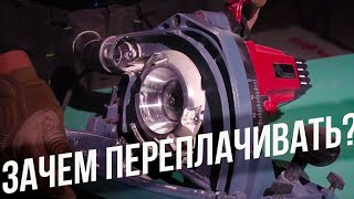 Самый современный комплект для фрезеровки гипсокартона