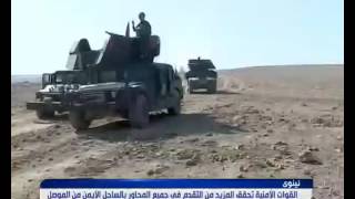 القوات الامنية تحقق المزيد من التقدم في الساحل الايمن من الموصل