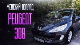 НЕУЖЕЛИ ОНА ЧТО-ТО ЗНАЕТ О МАШИНАХ ??????