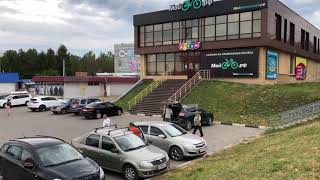 Коммерческая недвижимость в Новомосковске по адресу ул. Мира, д. 7